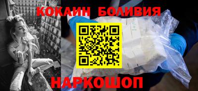 гашишное масло Славгород