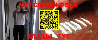 гашишное масло Славгород
